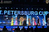 Чемпионат Санкт-Петербурга по бодибилдингу - 2026