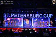 Чемпионат Санкт-Петербурга по бодибилдингу - 2026