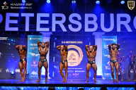 Чемпионат Санкт-Петербурга по бодибилдингу - 2026