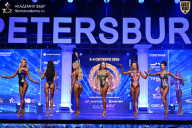 Чемпионат Санкт-Петербурга по бодибилдингу - 2026