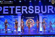 Чемпионат Санкт-Петербурга по бодибилдингу - 2026