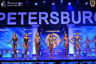 Чемпионат Санкт-Петербурга по бодибилдингу - 2026