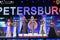 Чемпионат Санкт-Петербурга по бодибилдингу - 2026