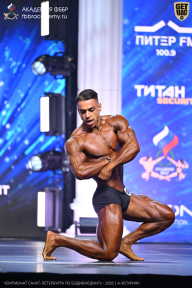 Чемпионат Санкт-Петербурга по бодибилдингу - 2026