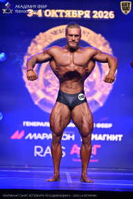 Чемпионат Санкт-Петербурга по бодибилдингу - 2026
