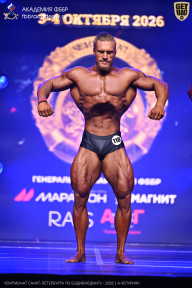 Чемпионат Санкт-Петербурга по бодибилдингу - 2026