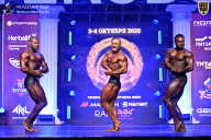 Чемпионат Санкт-Петербурга по бодибилдингу - 2026