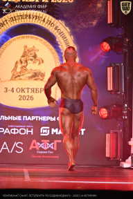 Чемпионат Санкт-Петербурга по бодибилдингу - 2026