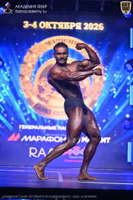 Чемпионат Санкт-Петербурга по бодибилдингу - 2026