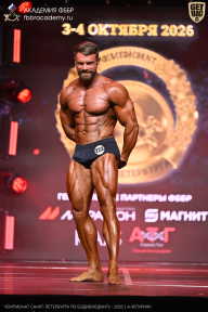 Чемпионат Санкт-Петербурга по бодибилдингу - 2026