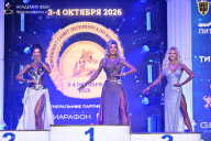 Чемпионат Санкт-Петербурга по бодибилдингу - 2026