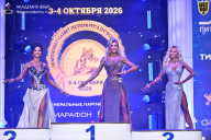 Чемпионат Санкт-Петербурга по бодибилдингу - 2026