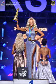 Чемпионат Санкт-Петербурга по бодибилдингу - 2026