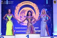 Чемпионат Санкт-Петербурга по бодибилдингу - 2026