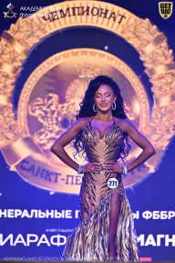Чемпионат Санкт-Петербурга по бодибилдингу - 2026
