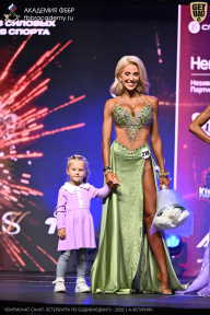 Чемпионат Санкт-Петербурга по бодибилдингу - 2026