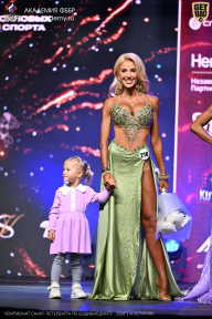 Чемпионат Санкт-Петербурга по бодибилдингу - 2026
