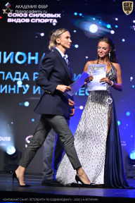 Чемпионат Санкт-Петербурга по бодибилдингу - 2026