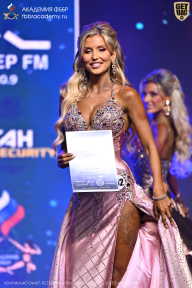 Чемпионат Санкт-Петербурга по бодибилдингу - 2026