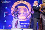 Чемпионат Санкт-Петербурга по бодибилдингу - 2026