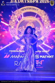 Чемпионат Санкт-Петербурга по бодибилдингу - 2026