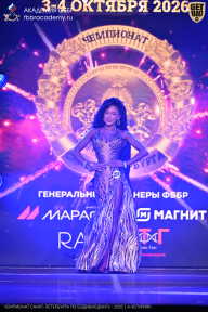 Чемпионат Санкт-Петербурга по бодибилдингу - 2026