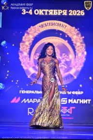 Чемпионат Санкт-Петербурга по бодибилдингу - 2026