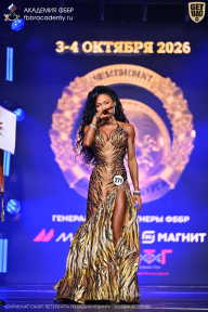 Чемпионат Санкт-Петербурга по бодибилдингу - 2026