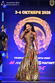Чемпионат Санкт-Петербурга по бодибилдингу - 2026