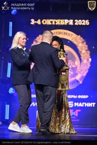 Чемпионат Санкт-Петербурга по бодибилдингу - 2026