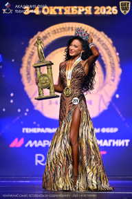 Чемпионат Санкт-Петербурга по бодибилдингу - 2026