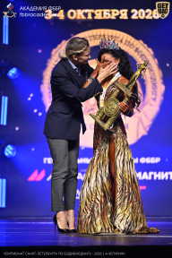 Чемпионат Санкт-Петербурга по бодибилдингу - 2026