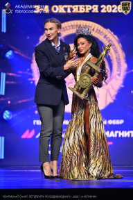 Чемпионат Санкт-Петербурга по бодибилдингу - 2026