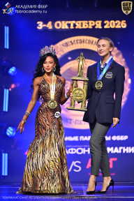 Чемпионат Санкт-Петербурга по бодибилдингу - 2026