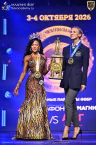 Чемпионат Санкт-Петербурга по бодибилдингу - 2026