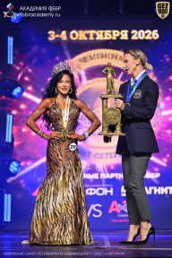 Чемпионат Санкт-Петербурга по бодибилдингу - 2026