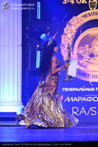 Чемпионат Санкт-Петербурга по бодибилдингу - 2026