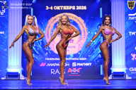 Чемпионат Санкт-Петербурга по бодибилдингу - 2026
