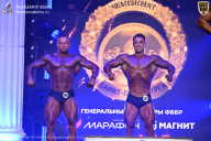 Чемпионат Санкт-Петербурга по бодибилдингу - 2026