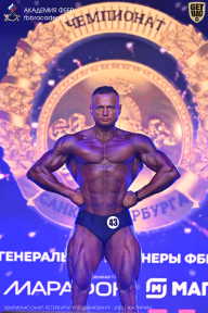 Чемпионат Санкт-Петербурга по бодибилдингу - 2026