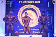 Чемпионат Санкт-Петербурга по бодибилдингу - 2026