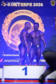 Чемпионат Санкт-Петербурга по бодибилдингу - 2026
