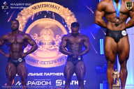 Чемпионат Санкт-Петербурга по бодибилдингу - 2026