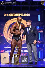Чемпионат Санкт-Петербурга по бодибилдингу - 2026