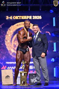 Чемпионат Санкт-Петербурга по бодибилдингу - 2026
