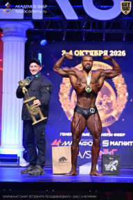 Чемпионат Санкт-Петербурга по бодибилдингу - 2026