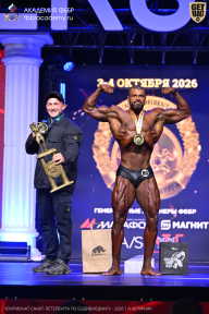 Чемпионат Санкт-Петербурга по бодибилдингу - 2026
