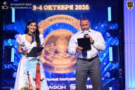 Чемпионат Санкт-Петербурга по бодибилдингу - 2026