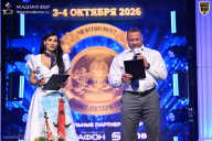 Чемпионат Санкт-Петербурга по бодибилдингу - 2026