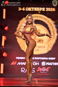 Чемпионат Санкт-Петербурга по бодибилдингу - 2026